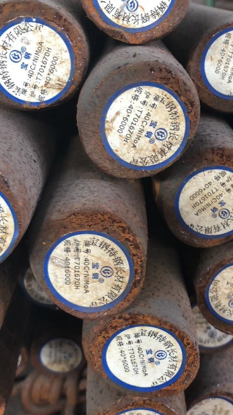 樊城40CrNiMoA合金结构钢